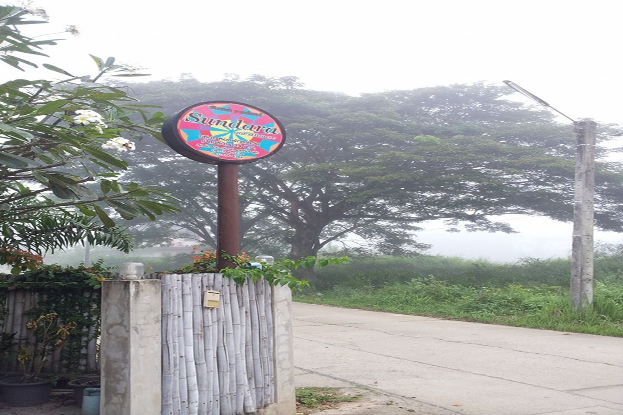 Sundara Guesthouse Nan Luaran gambar